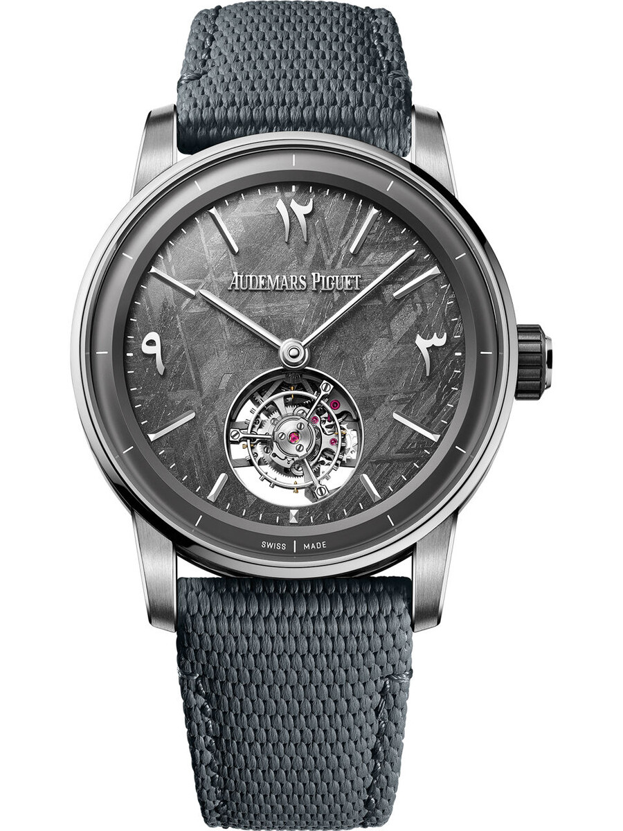 code 11.59 by audemars piguet - 26396qt.oo.d009kb.01 - audemars piguet